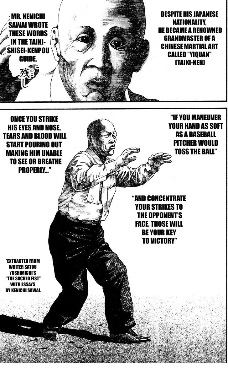 Page 3 of Chapter 264
