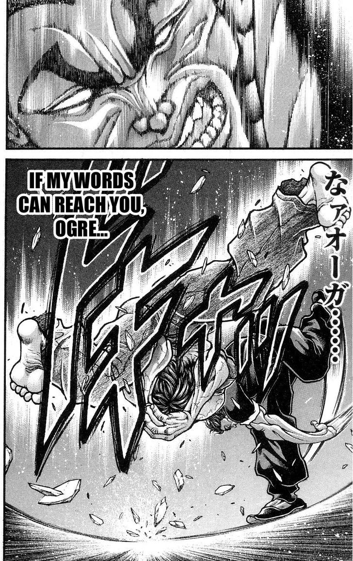 Page 13 of Chapter 264