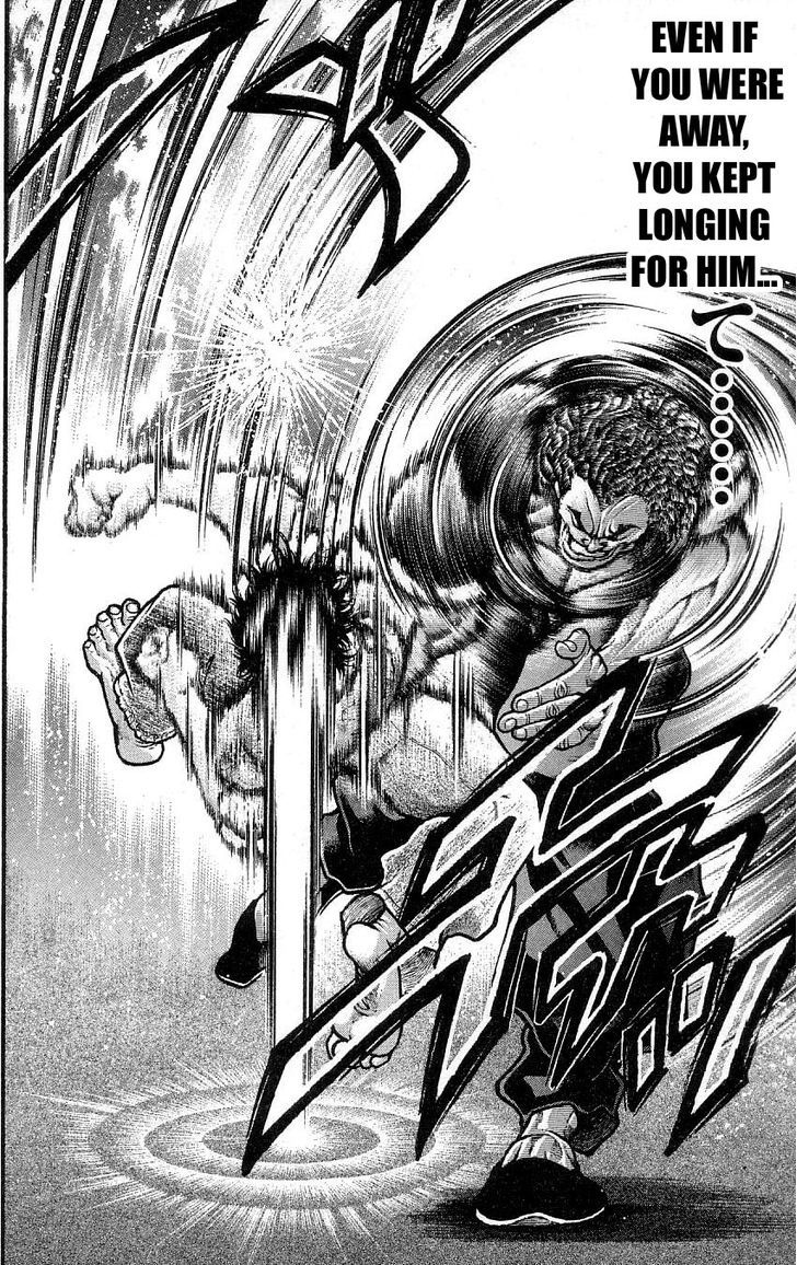 Page 17 of Chapter 264