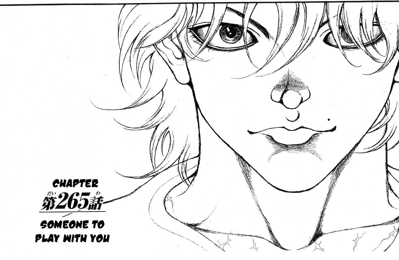 Page 1 of Chapter 265