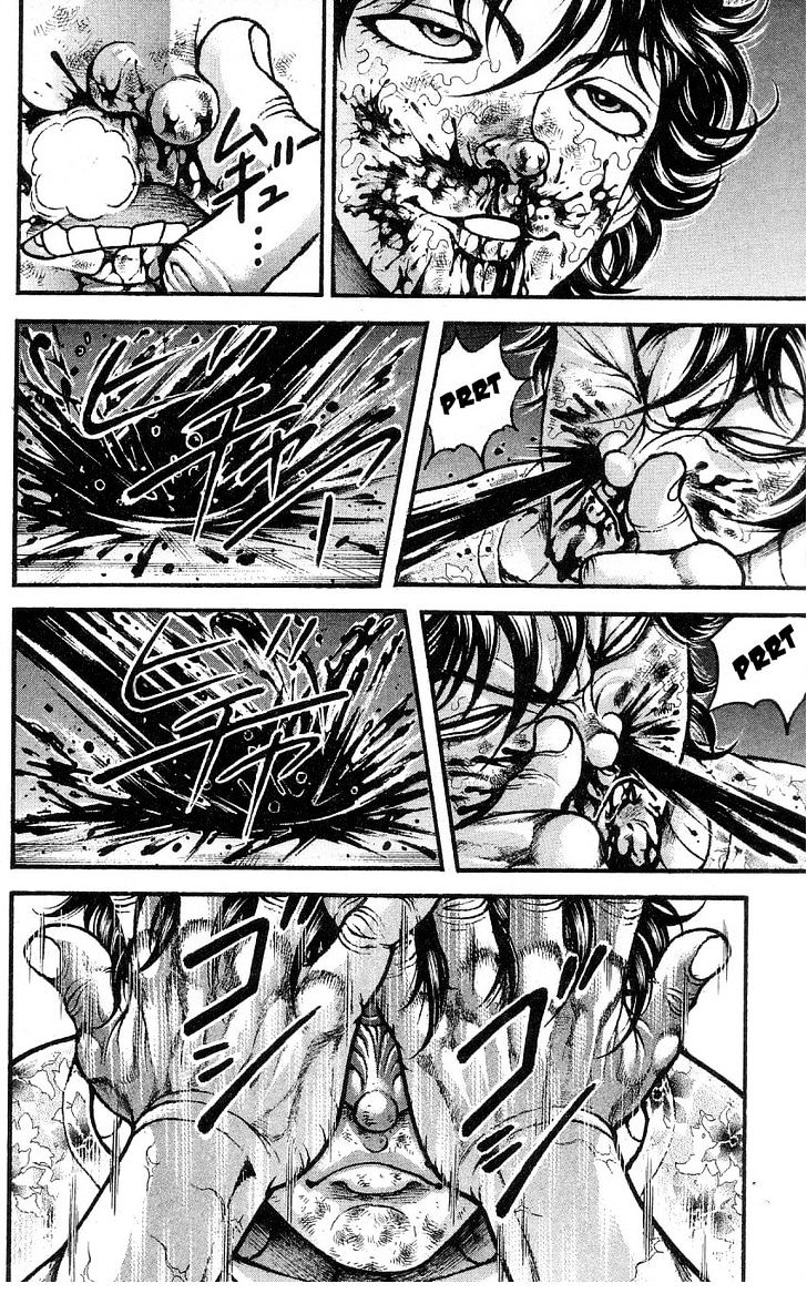 Page 4 of Chapter 265