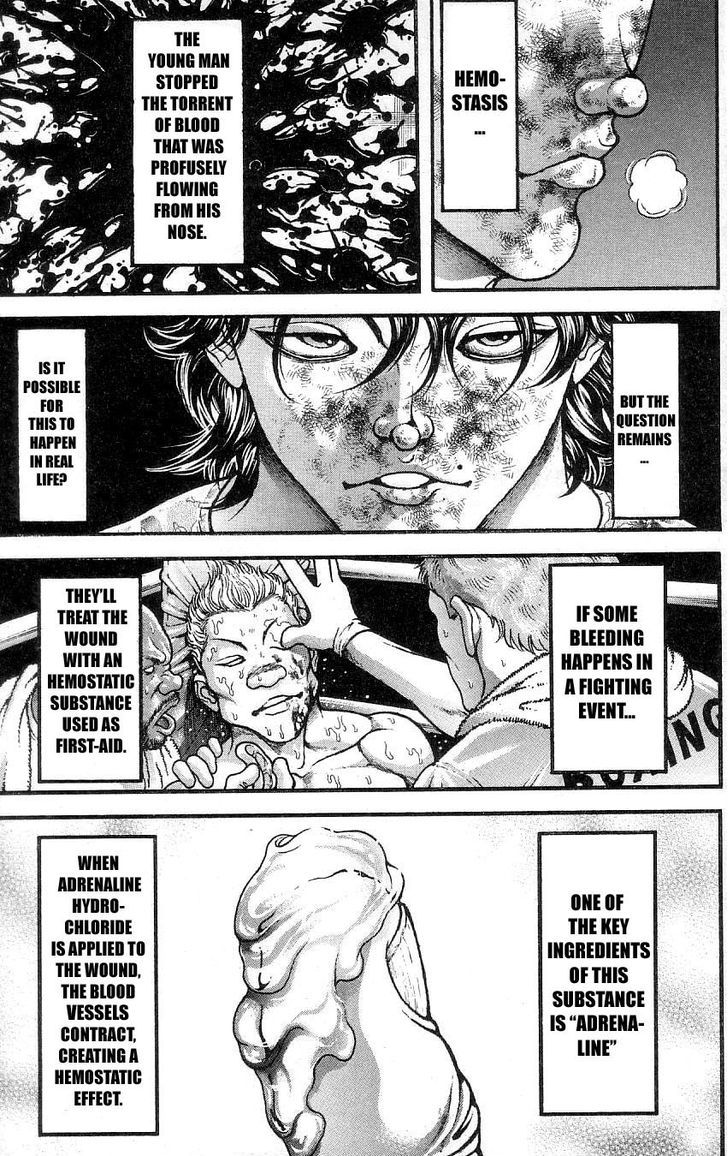 Page 7 of Chapter 265