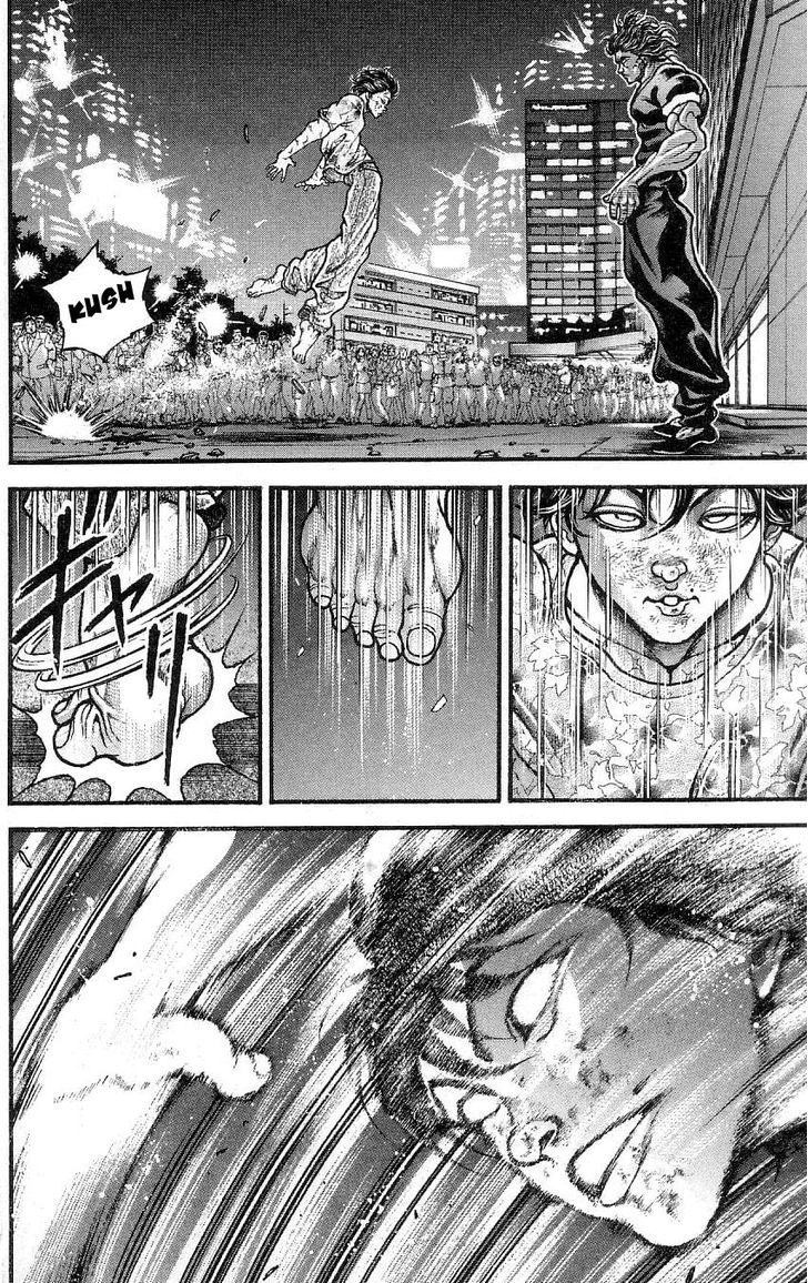 Page 10 of Chapter 265