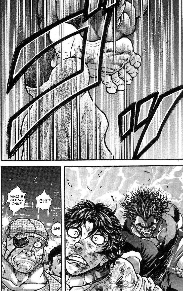 Page 12 of Chapter 265