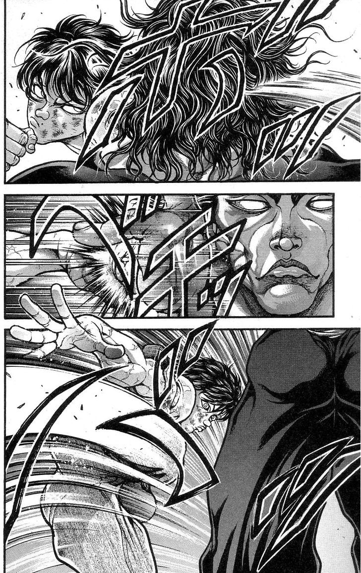 Page 14 of Chapter 265