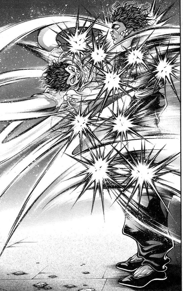 Page 17 of Chapter 265