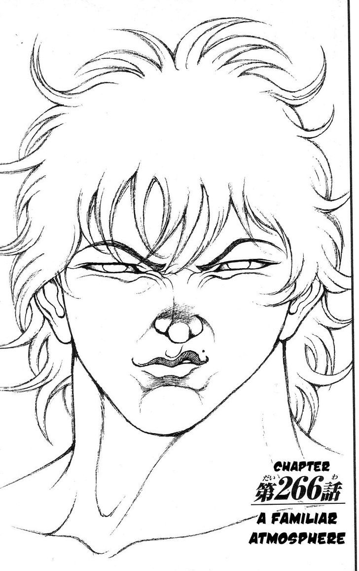 Page 1 of Chapter 266