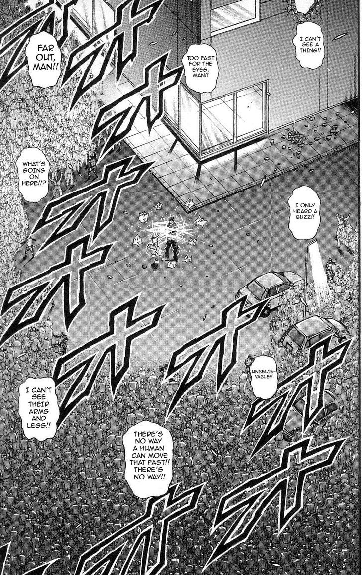 Page 3 of Chapter 266