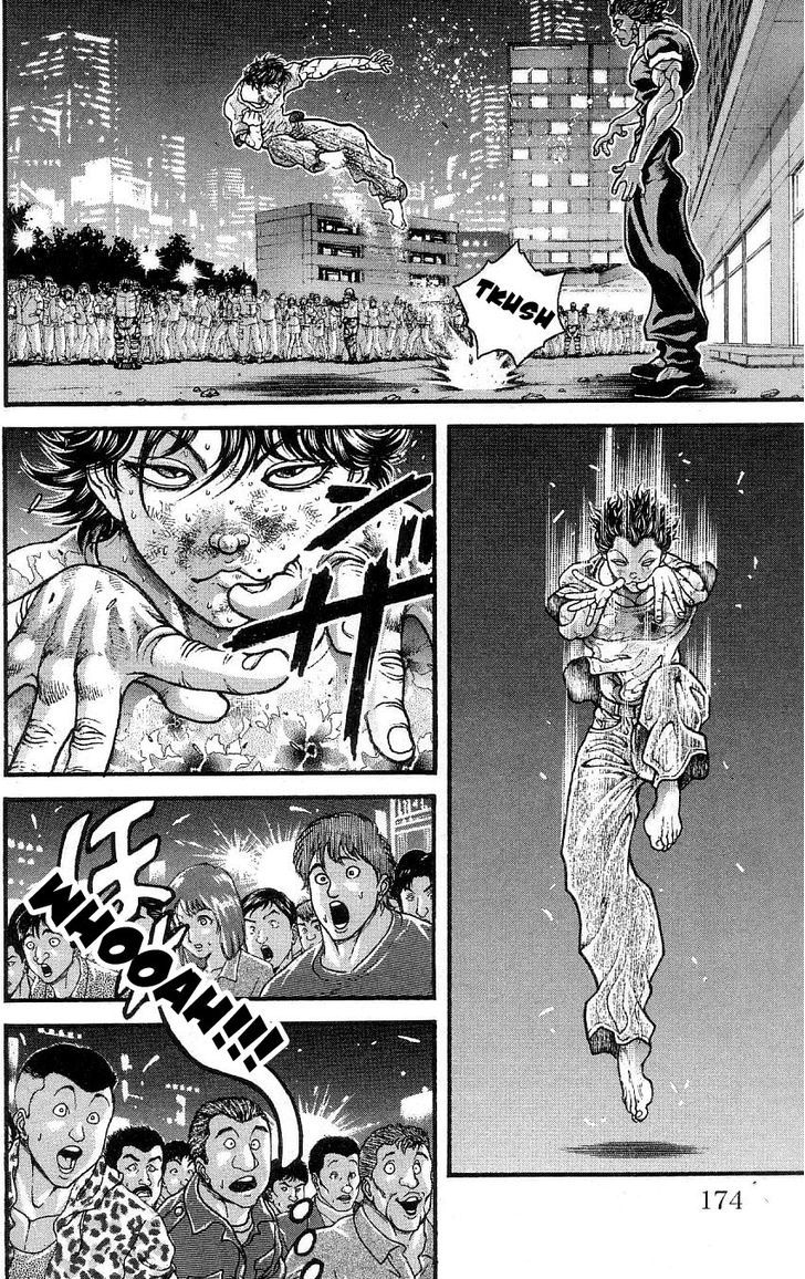 Page 4 of Chapter 266