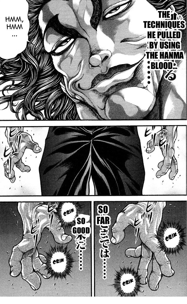 Page 7 of Chapter 266