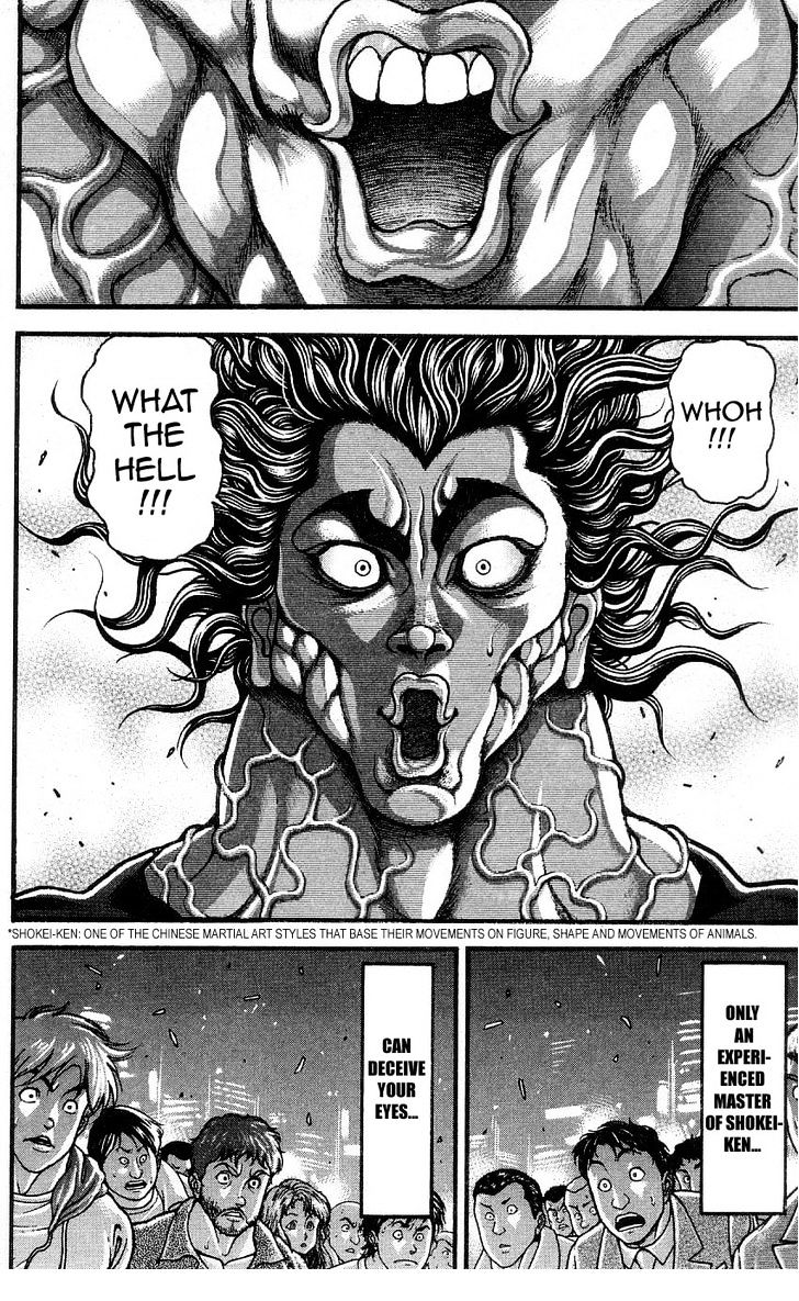 Page 15 of Chapter 266