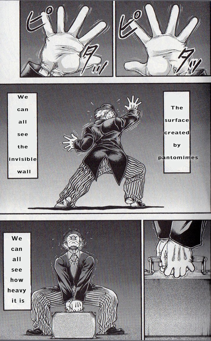 Page 5 of Chapter 267