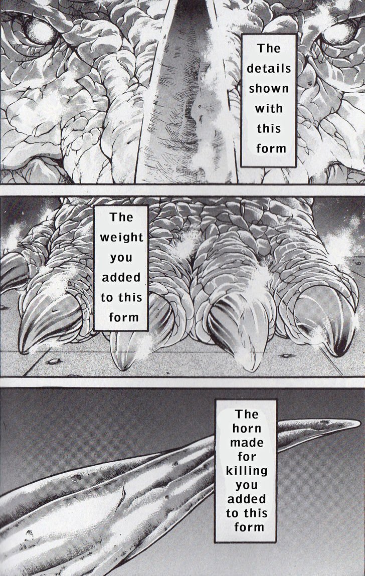 Page 8 of Chapter 267