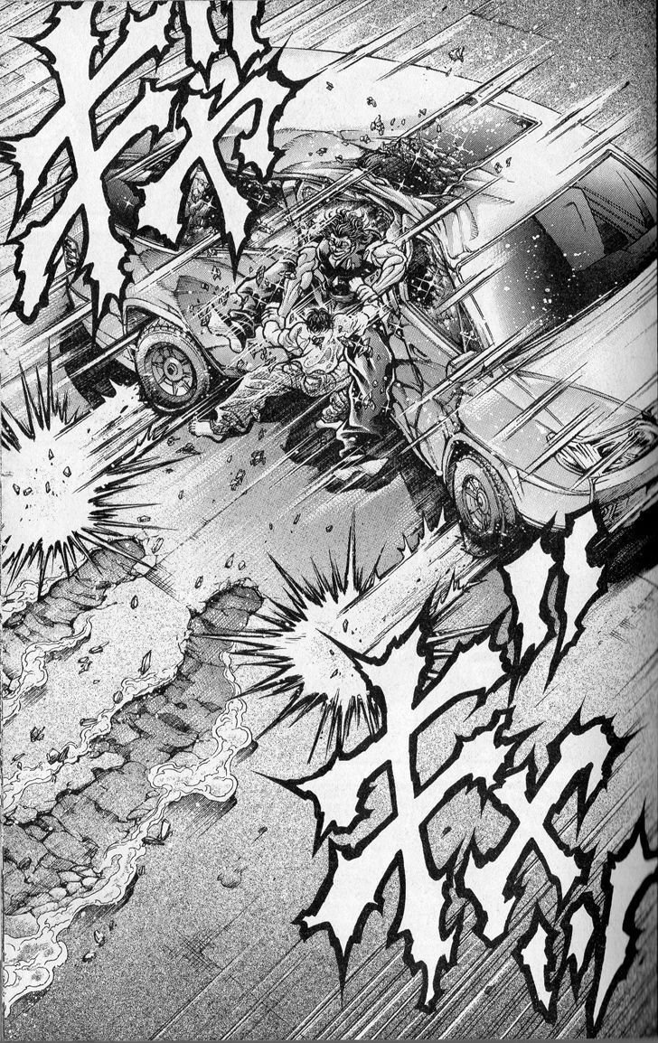 Page 6 of Chapter 268