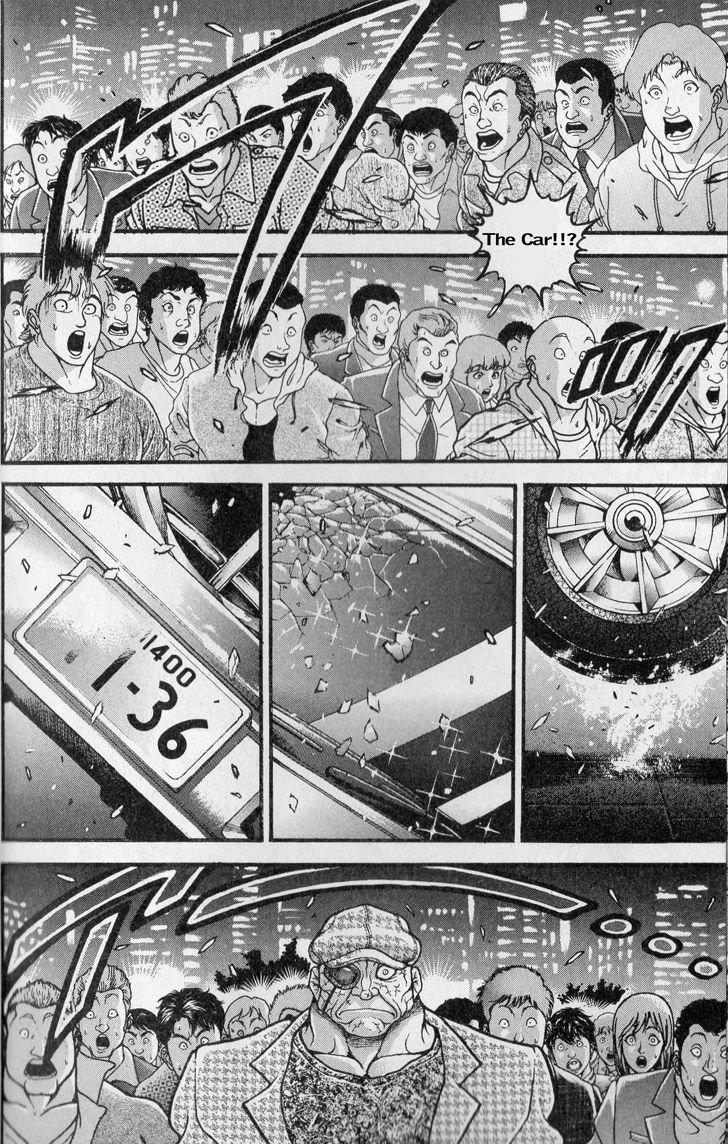 Page 7 of Chapter 268