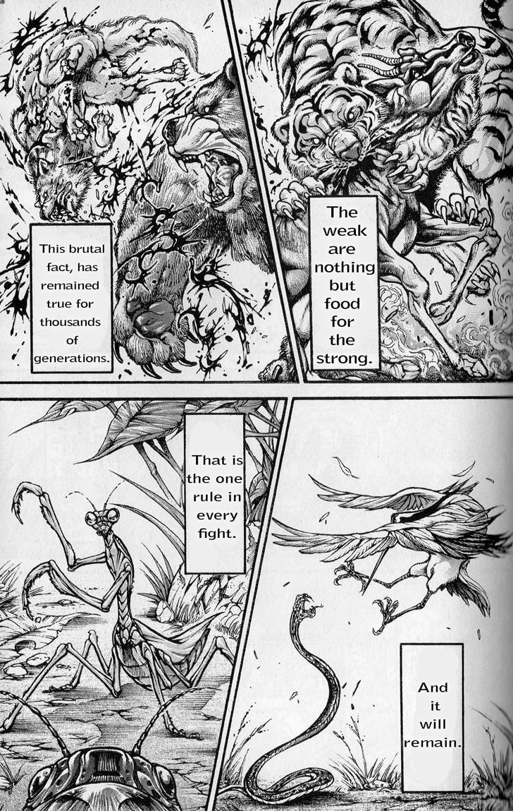 Page 5 of Chapter 269