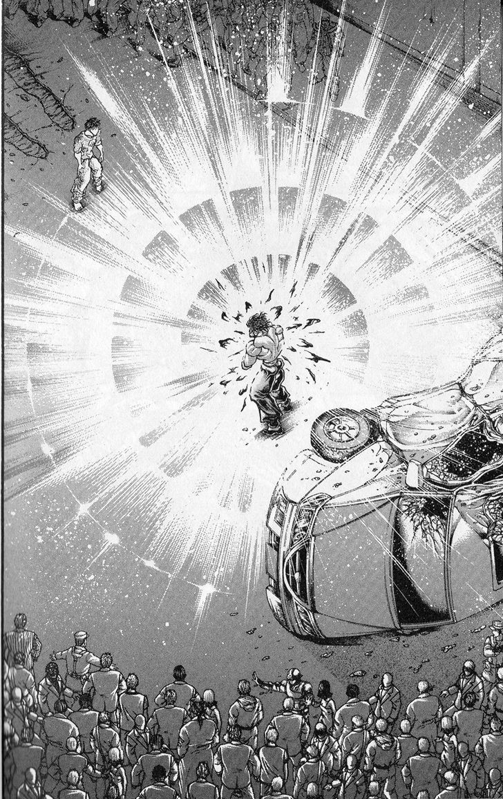 Page 14 of Chapter 269