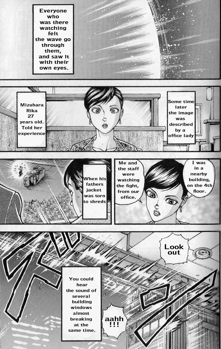 Page 17 of Chapter 269