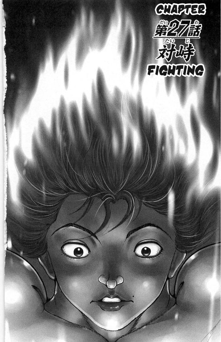 Page 1 of Chapter 27