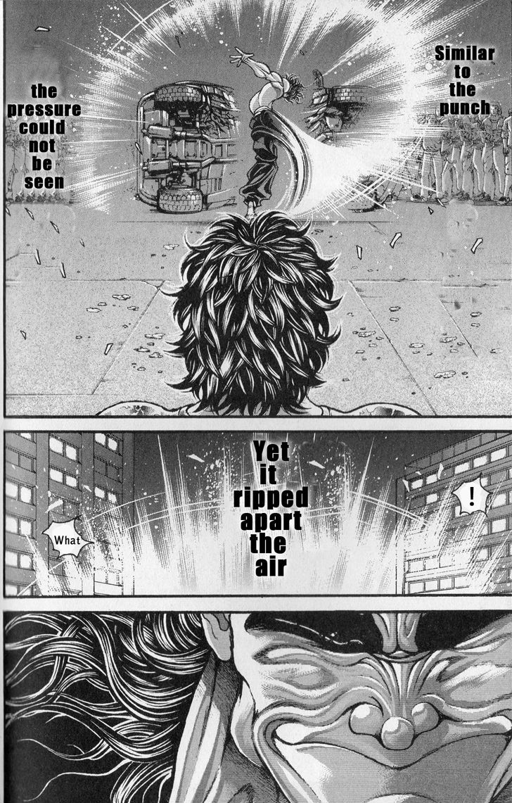 Page 7 of Chapter 270