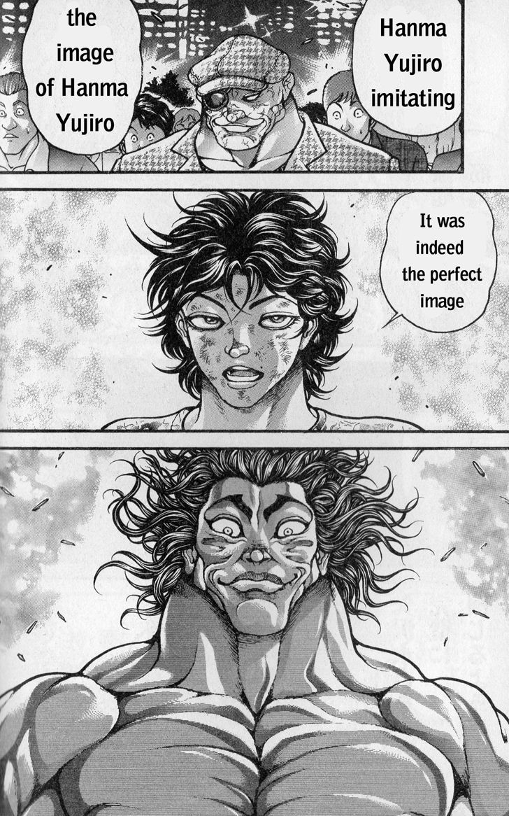 Page 17 of Chapter 270