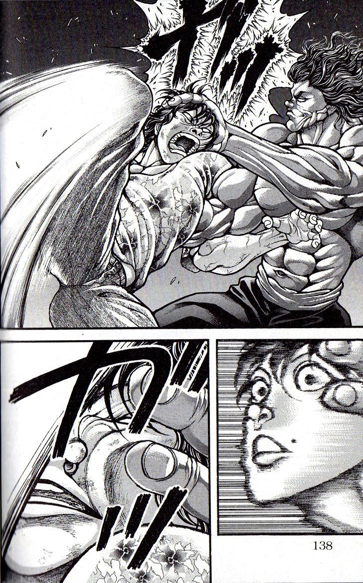 Page 6 of Chapter 273