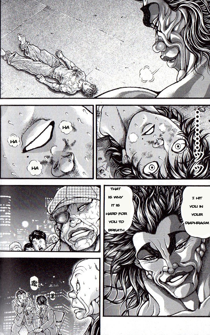 Page 12 of Chapter 274