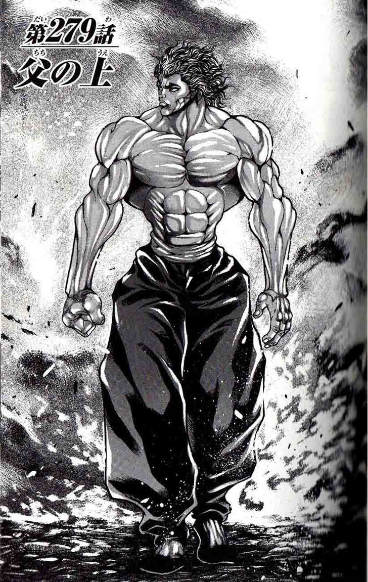 Page 1 of Chapter 279