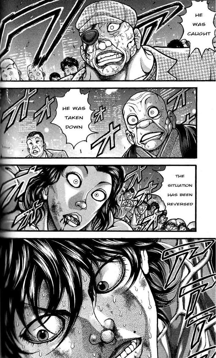 Page 3 of Chapter 279