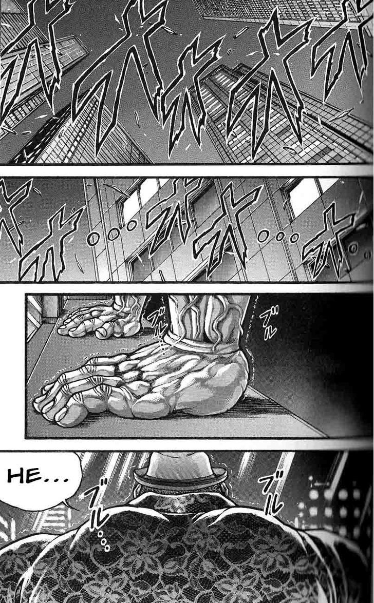 Page 4 of Chapter 279
