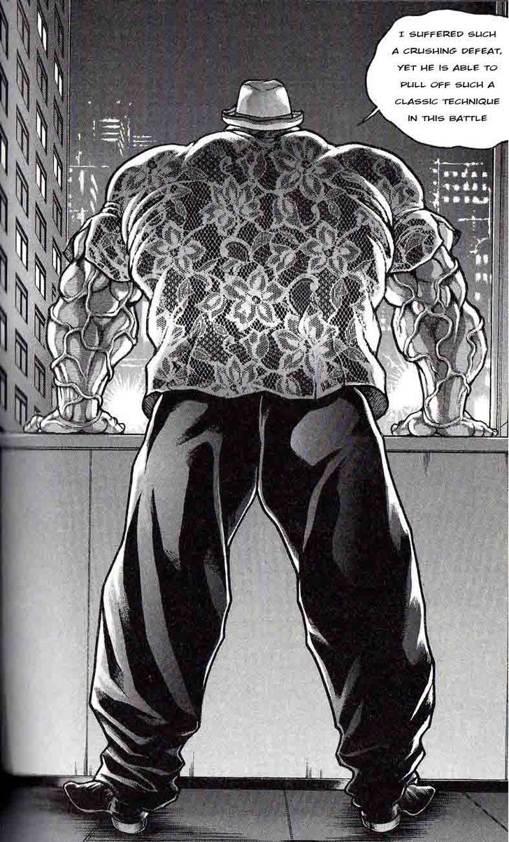 Page 5 of Chapter 279