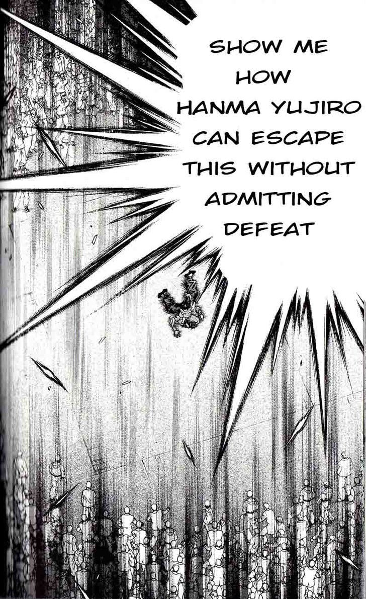 Page 17 of Chapter 279