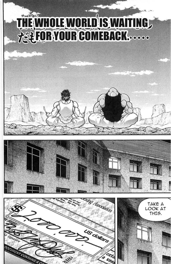 Page 11 of Chapter 28