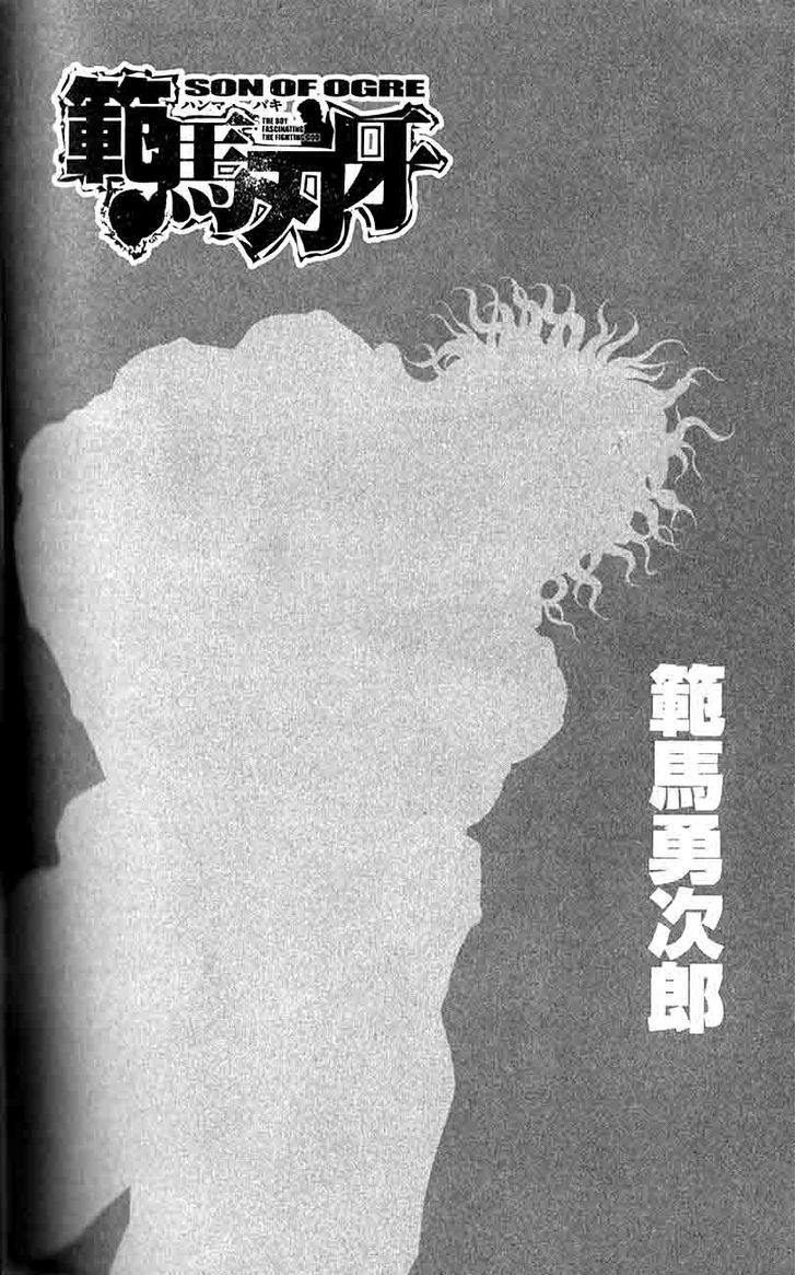 Page 1 of Chapter 280