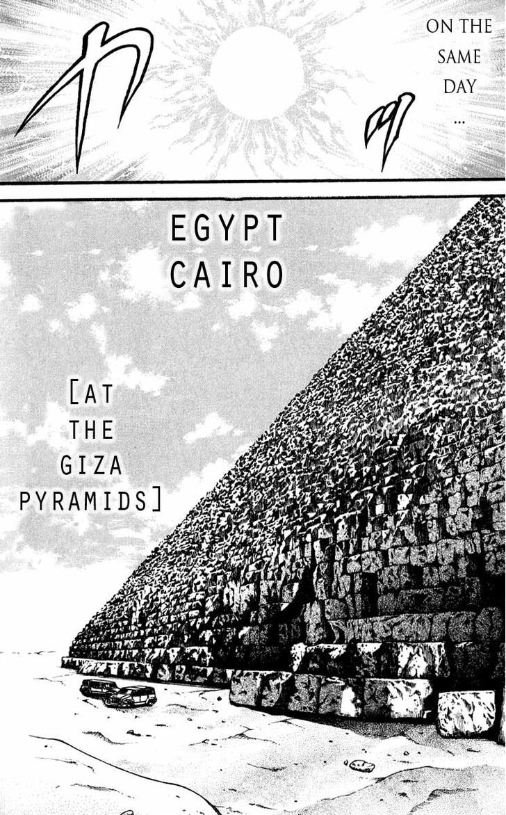 Page 11 of Chapter 283