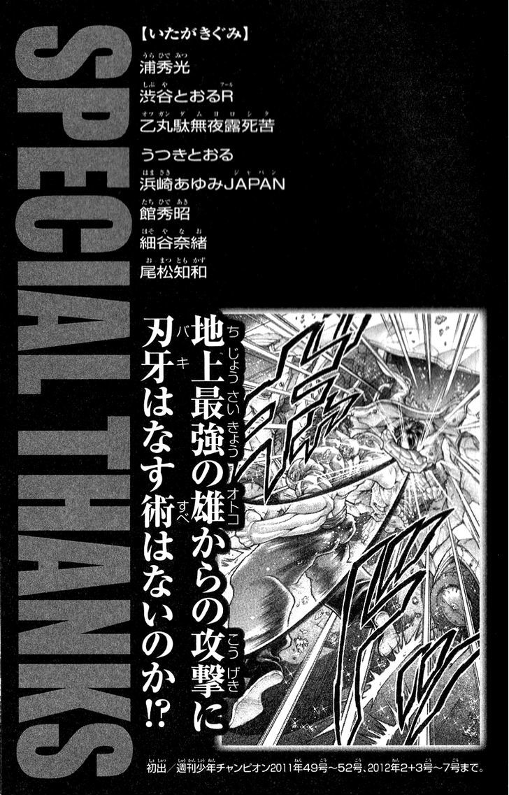Page 18 of Chapter 283