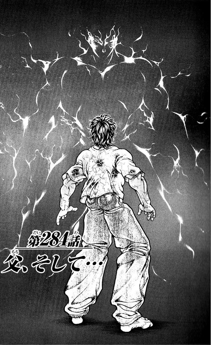 Page 2 of Chapter 284