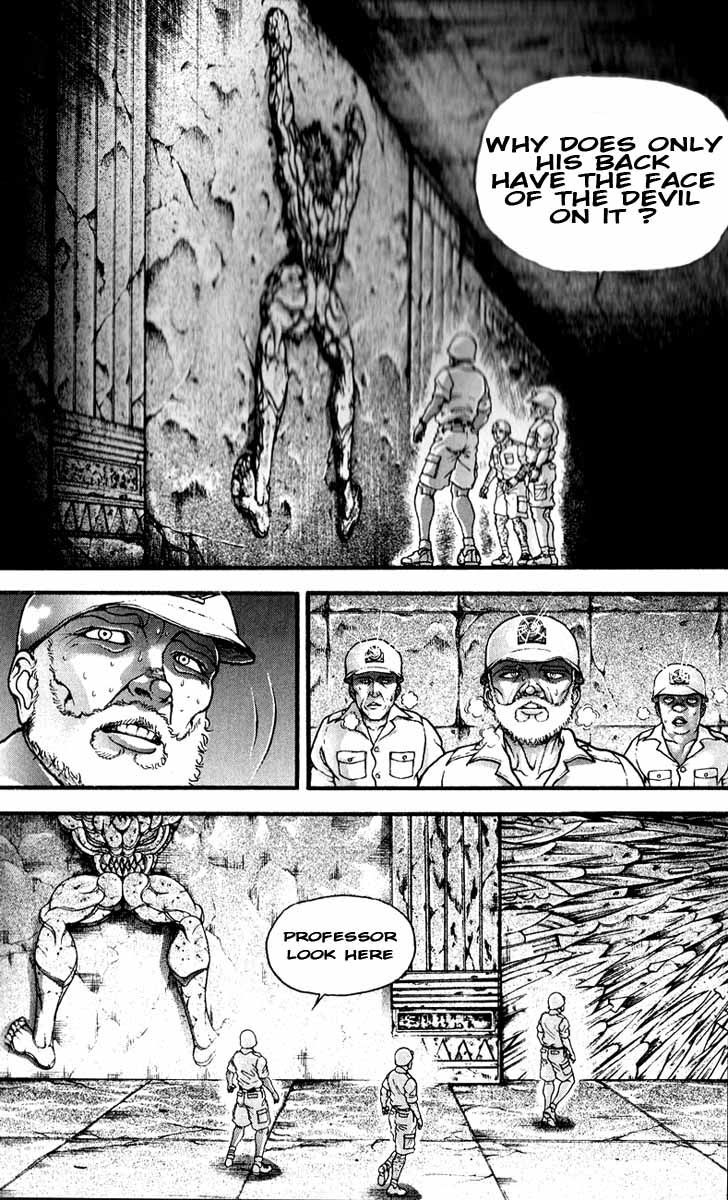 Page 5 of Chapter 284