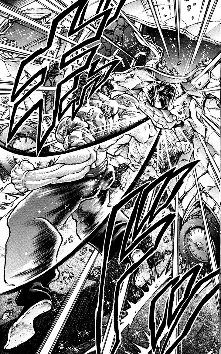 Page 13 of Chapter 284