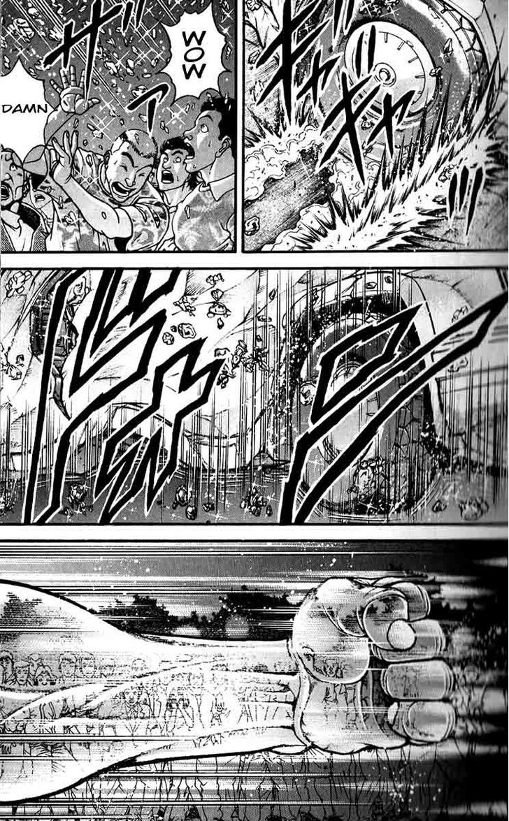Page 14 of Chapter 284