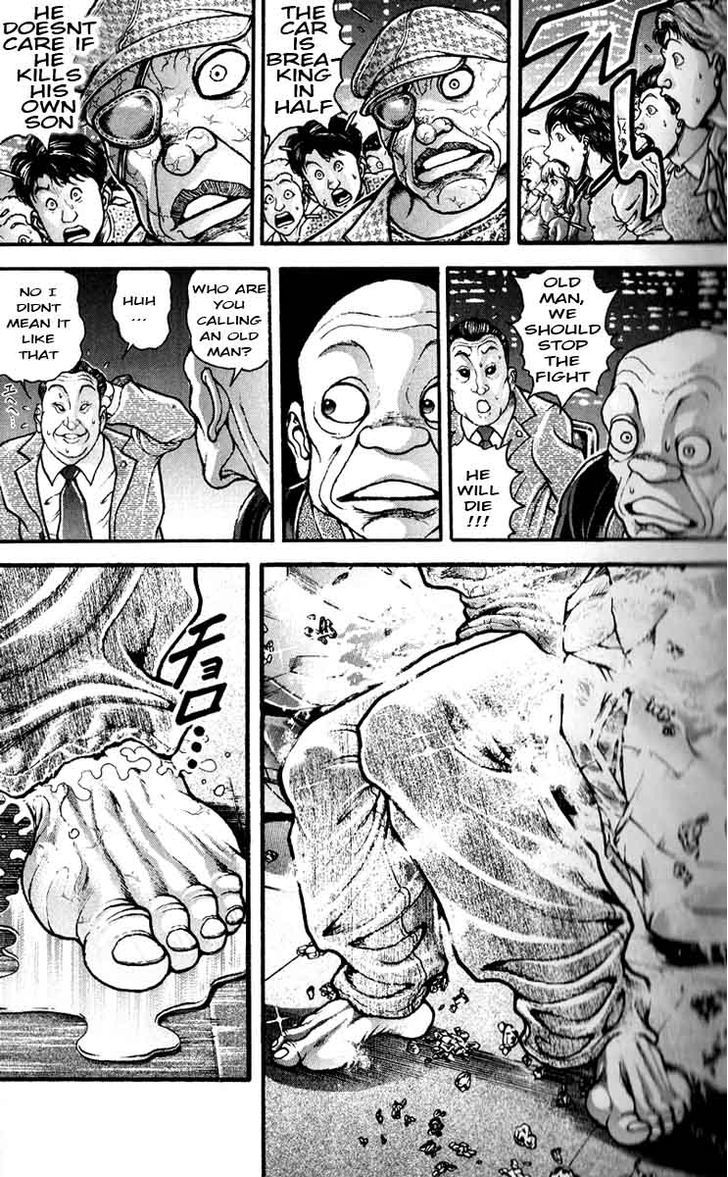 Page 16 of Chapter 284