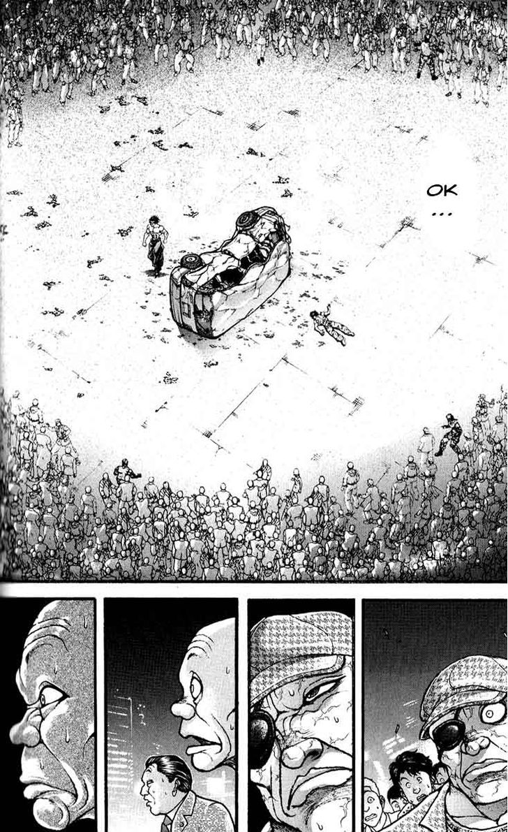 Page 4 of Chapter 285