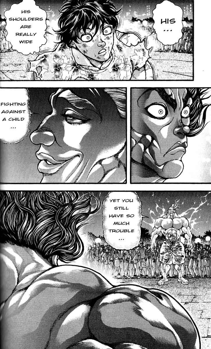 Page 17 of Chapter 285