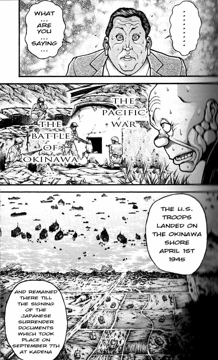 Page 3 of Chapter 286