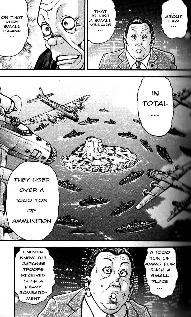 Page 5 of Chapter 286