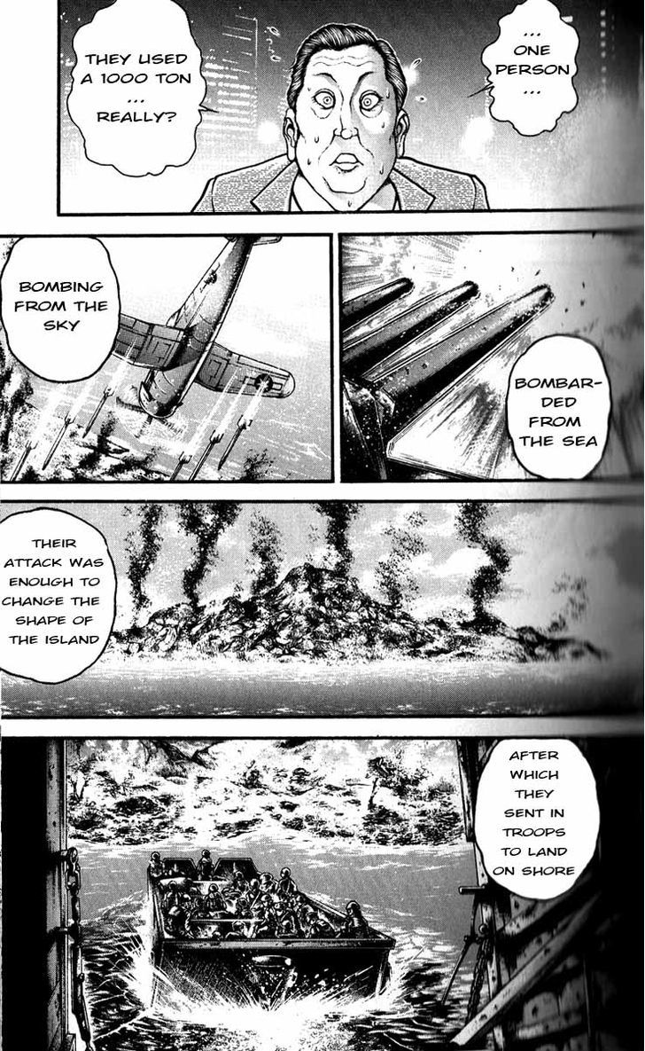 Page 7 of Chapter 286