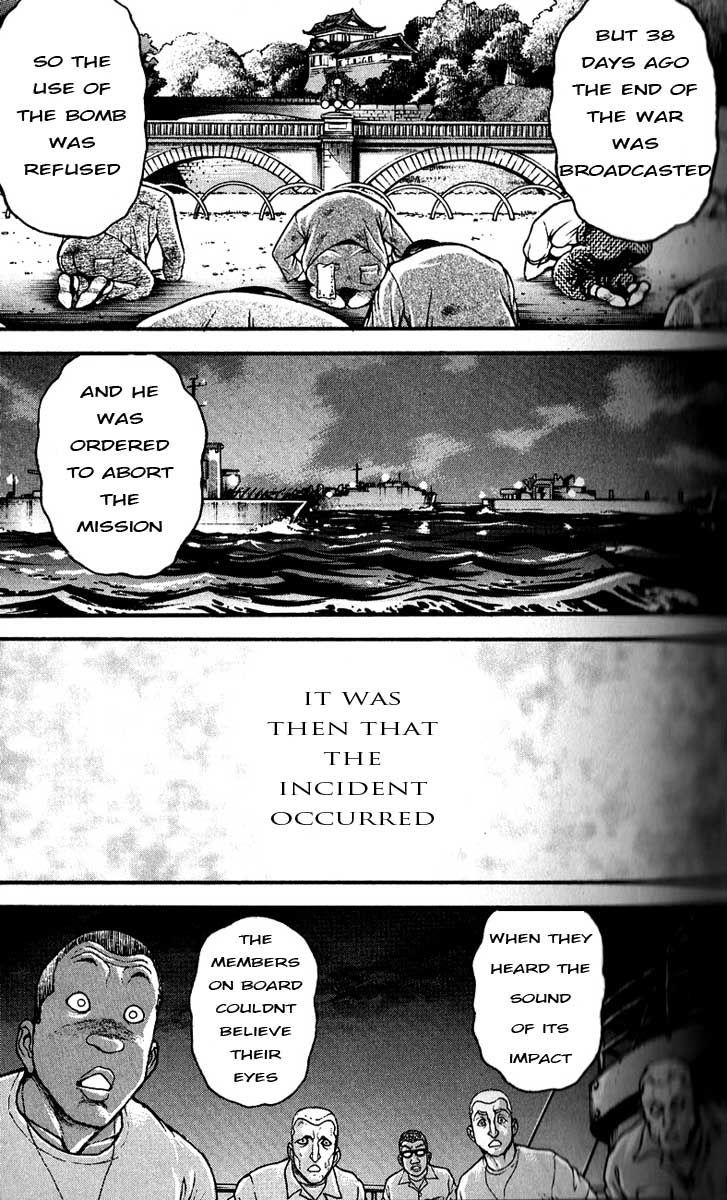 Page 17 of Chapter 286