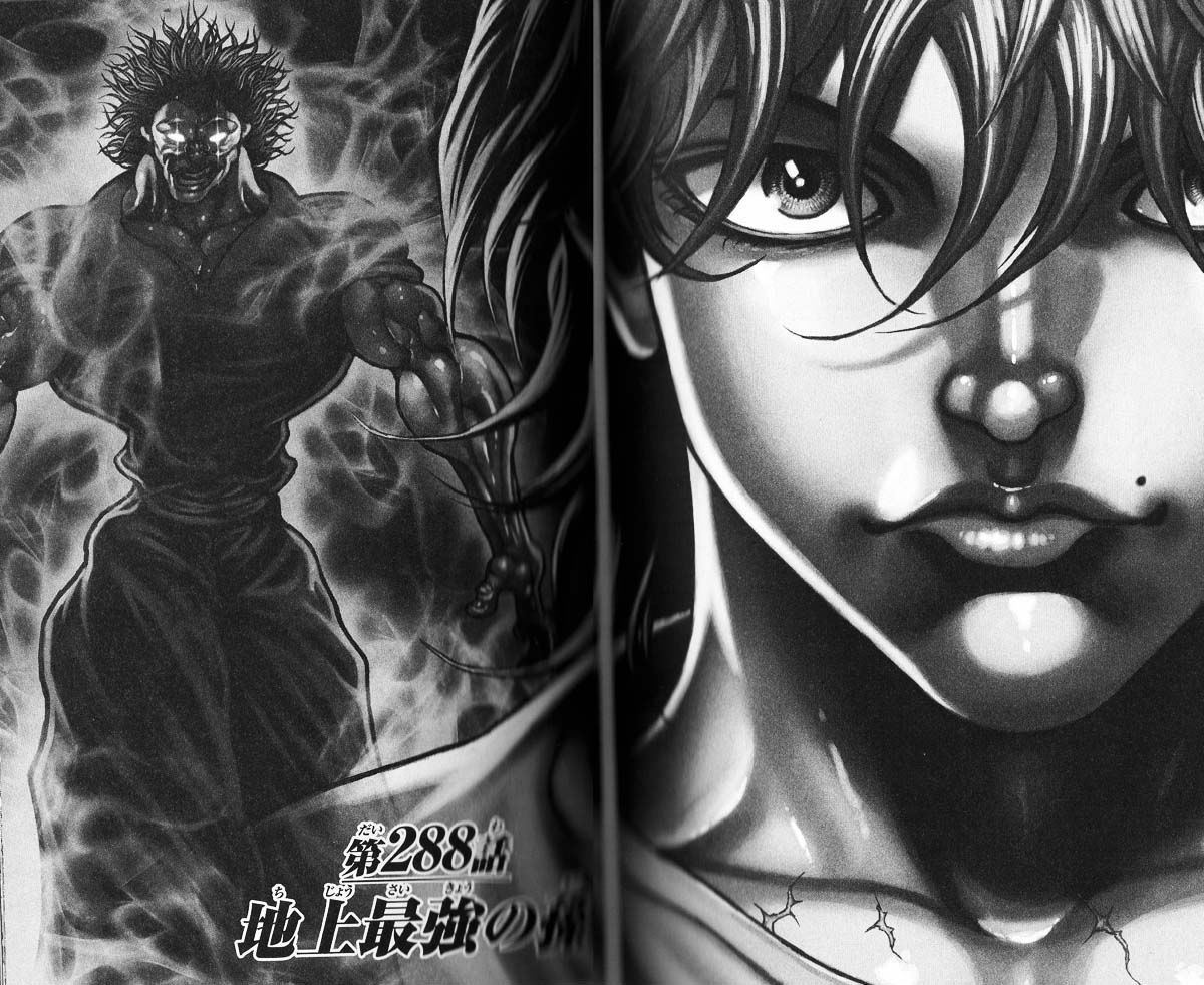 Page 1 of Chapter 288