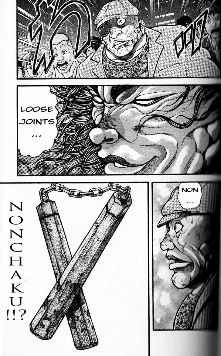 Page 18 of Chapter 288