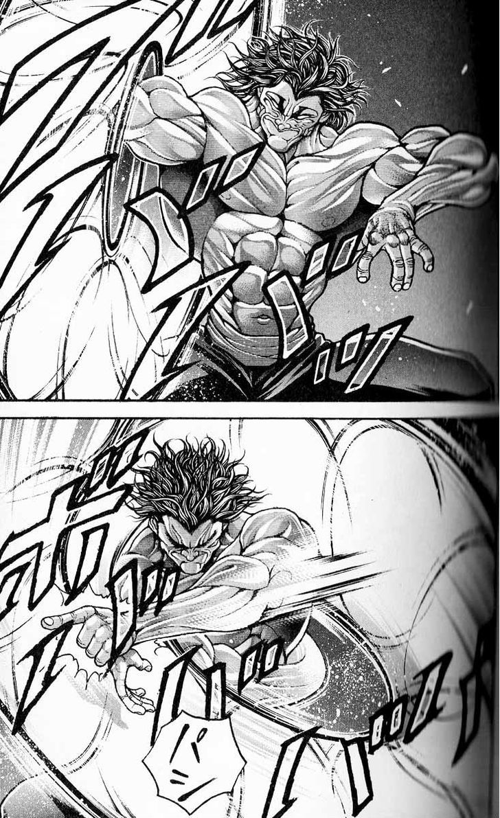 Page 5 of Chapter 289